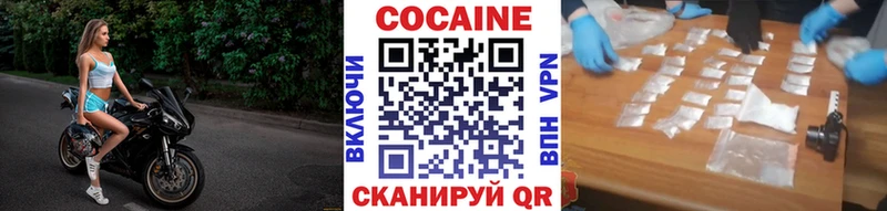 Виды наркоты Яранск Гашиш  MDMA  Амфетамин  Кокаин  МЕФ  А ПВП 