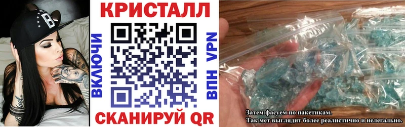 АМФЕТАМИН VHQ  купить наркотики сайты  KRAKEN зеркало  Яранск 