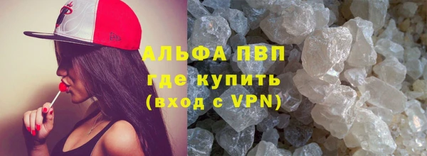 MESCALINE Балабаново