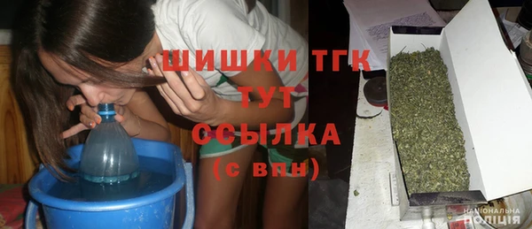 MESCALINE Балабаново