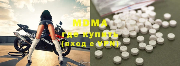 мефедрон мука Баксан