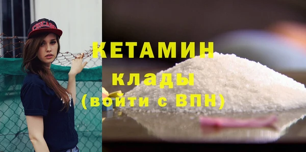 мефедрон мука Баксан