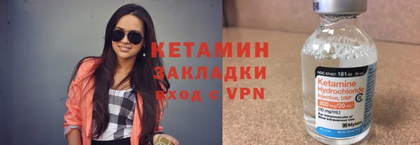 кокаин колумбия Приозерск