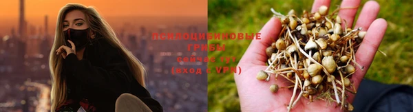 мефедрон мука Баксан