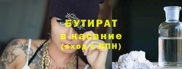мефедрон мука Баксан