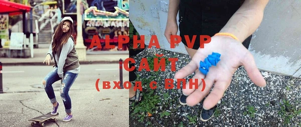 MESCALINE Балабаново