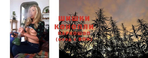 MESCALINE Балабаново