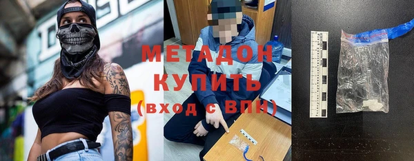 мефедрон мука Баксан
