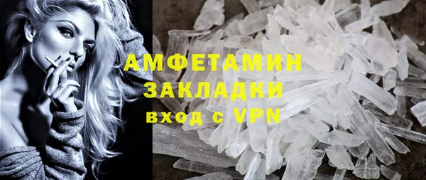 MESCALINE Балабаново