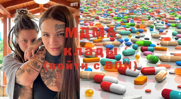 MESCALINE Балабаново