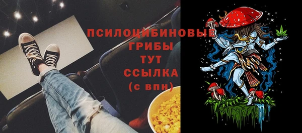 мефедрон мука Баксан