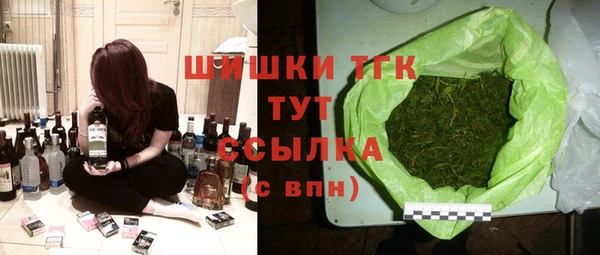 мефедрон мука Баксан