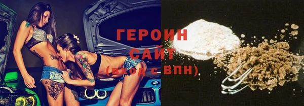 мефедрон мука Баксан