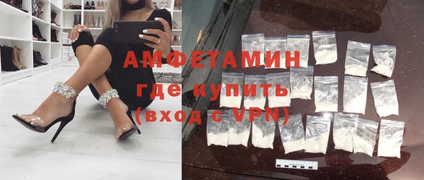 мефедрон мука Баксан