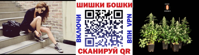 где купить наркотик  Яранск  Конопля Bruce Banner 